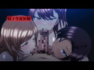 hypnosis of revenge / ijirare fukushuu saimin episode 3